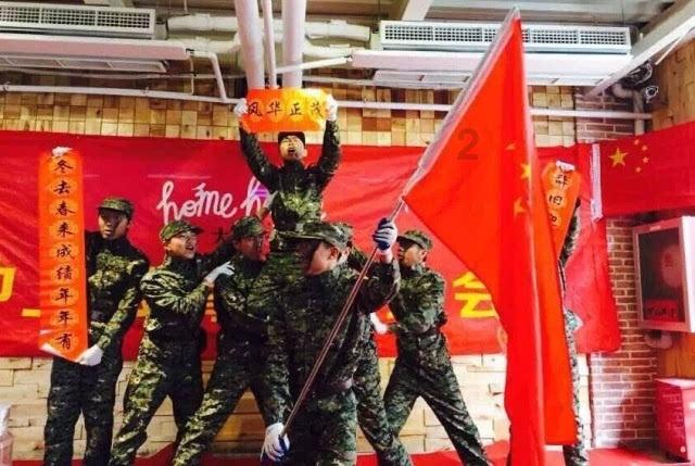 中国最新人口普查数据？