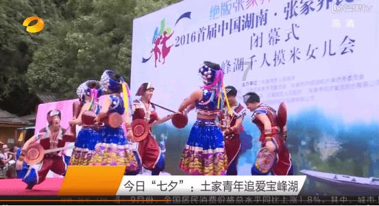 探索冷知识,尽在黑龙江省旅游资源丰富,为什么还没成为国内知名的旅游胜地?平台!