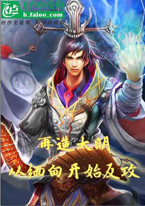 周易测车牌号吉凶查询